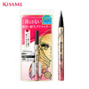 Kiss Me Huayingmeiko Sparkling Long-lasting Smooth Eyeliner Pen 0.4ml 01 Deep Black (Waterproof New Year Gift)