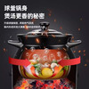 Royalstar casserole soup pot, high temperature resistant dry-burning non-cracking Chinese medicine pot, decoction pot, gas stove special pot belly pot, health pot (6-7 people) 6.3L