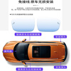 Suitable for Toyota 15-25 Camry Rongfang blind spot monitoring and line assist lane change assist blind spot monitoring BSD blind spot monitoring system 24G + white mirror heating Vios