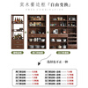 New Chinese-style solid wood sideboard against the wall, integrated wine cabinet, multi-functional storage cabinet, large-capacity storage cabinet for home living room, two-door sideboard, free delivery