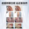 Xishengyan Whitening Epilepsy White Spot Covering Pen Long-lasting Waterproof and Sweat-proof Skin Color Cream External Concealer Liquid Magic Instant Waterproof Hot-Selling Model Total 2 Count (Hands, Feet, and Face)