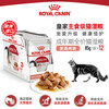 Royal Imported Staple Food Wet Food Pack Cat Nutrition Kitten Milk Cake Can Adult Cat Full Price Mousse Soft Pack 85g*12 Pack Royal Adult Cat (Meat Soup) 85g*12
