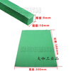 60 degree knife elastic pad green sponge rubber indentation strip automatic die cutting machine knife mold sponge pad R50 elastic high elastic 50 degree T50 thick 12mm wide 10mm particles