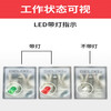 Delixi small intermediate relay 220V AC 14-pin 8-pin HH52P electromagnetic switch DC24V12V base 8-pin AC220V+ base