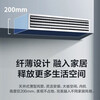 Midea Midea's ideal home second-generation small multi-line one-to-four one-to-five heating and cooling air conditioner self-cleaning full DC first-class energy-efficiency air duct machine second-hand 95 new 7 HP MDV-180 one-to-six