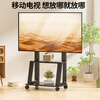 TV cart commercial display tablet all-in-one floor-standing mobile display rack punch-free vertical heightening bracket with wheels 32-55 inches with center support