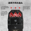 Deli three-purpose network pliers crystal clip crimping pliers network cable pliers stripping pliers 4P/6P/8P