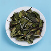 Bama Tea Industry White Tea Golden Horse Can Fuding White Tea White Peony First Grade Tea 100g Canned
