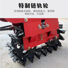 Xipeng crawler chain rail-type diesel micro-tiller multi-functional ditching sowing loose soil farmland agricultural mountain 170 gasoline model 7.5 horsepower + flip plow
