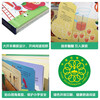 18 yuan off for purchases over 87 <Secret Mathematics> (popular science flipping book for children aged 3-6) Le Fun Children’s Book Revealing Series Children’s Popular Science Pop-up Books Children’s Book Festival Children’s Day