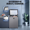 Haier Freezer-40 Small household freezer 200 liters and below ultra-low temperature refrigeration and freezing dual-purpose first-class energy efficiency energy-saving anti-frost steel plate liner electronic temperature control freezer -40 deep freezing quick freezing + PCM antibacterial steel bladder + electronic temperature control 100L