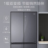 Haier refrigerator top equipped with 659 liter household double-door cross-door four-door full-space freshness preservation first-class energy efficiency air-cooled frost-free ultra-large capacity dual-frequency energy-saving refrigerator with 15% national subsidy full-space freshness preservation technology + color crystal tempered panel + EPP ultra-clean system