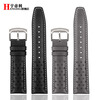 Hengdili adapts to Citizen watch strap FF series CA4500-16X/CA4503 4505 watch strap genuine leather and cowhide bracelet accessories black white line-no buckle 22mm