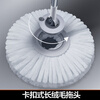 David spin mop 35cm telescopic pole 99-127cm 2 thickened mops N11 single barrel wash and remove in one does not occupy space