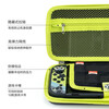 Jixiang switch storage bag, Xiaohei genuine co-branded PU protective cover, oled hard shell bag, ns large capacity, anti-fall, pressure-resistant and dirt-resistant game console peripheral accessories