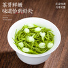 Fumingyuan Tea Jasmine Tea Jasmine Maojian Strong Fragrance 2025 New Tea Hengxian Scented Tea Canned 80g Tea for Your Own Drink