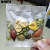 Vileruishen Rural Fatty Sea Momordica Loquat Tea Licorice Momordica Fructus Chrysanthemum Combination Soaked Water Scented Tea Small Bag 40 Packs Exquisite Boxed (Song Cup)