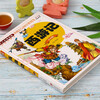 Journey to the West (phonetic version)/Children’s must-read book Extracurricular reading Summer reading Extracurricular books