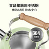 SUPOR Whistle Stainless Steel Kettle Composite Bottom Magnetic Flux Kettle 2.5L Green ES25TS01-G