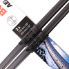 Bosch (BOSCH) wiper blade Shenyi 28/16 (Touran L/Sharan/Golf Jialu/Volkswagen ID.6)