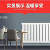 DIONO radiator household heating 8050 low carbon steel radiator large water channel rural coal-to-gas heating manufacturer direct sales customized various sizes