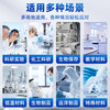 Zhongke Xileng ultra-low temperature refrigerator -80 degrees scientific research laboratory freezer -60 biological dry ice strains -40 commercial specimen cryogenic storage refrigeration and preservation quick-freezer ultra-low temperature 38L -40 to -86 degrees adjustable