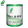 RIPP Grease TR-1 Model 1201 3kg/barrel