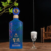 Xijiu Guizhou Xijiu, produced by Maotai Group, Juhua New Era Maotai-flavor liquor, banquet New Year gift wine, 53%, 500mL, 6 bottles, full box