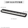 CASIO electric piano CDPS110 white 88-key heavy hammer digital electronic piano, thin and portable model + X stand + piano stool gift package