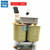 LGK120 plasma cutting machine reactor CUT100 filter inductor inverter welding machine reactor
