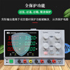 Longwei LW1001-2KD high-power experimental test switching power supply 100V1A adjustable factory repair DC regulated power supply 100V1A dual output LED display