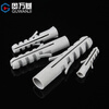Guwanji plastic expansion pipe M6M8 rubber plug expansion screw inner expansion bolt green nylon rubber wall plug expansion plug collection 100 pieces gray M6 x30 200 pieces