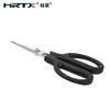 Hurong HRTX fiber optic cable fiber serrated Kevlar scissors KF-150 aramid scissors