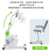 Kanglejia KSMILE rehabilitation machine foot-operated lower limb hand and foot electric horizontal elderly auxiliary training exercise bike K8338R advanced version - with light belt frame + seat