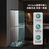 AUX first-level energy efficiency air-cooled frost-free four-door refrigerator household ultra-thin large-capacity cross-door kitchen built-in large refrigerator double cycle independent space 328 liters first-level energy saving (frequency conversion) uniform cooling and micro-frost