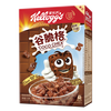 Kellogg's imported cereal crisps 150g/box children's nutritional chocolate cocoa cereal crispy ready-to-eat cereal breakfast snacks