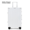 Dream Traveler multi-functional suitcase with high appearance, aluminum frame, large capacity trolley case, universal wheel suitcase, password box for male and female students, matte white buckle, 20 inches (carry-on case + USB charging)