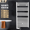 Sende household small basket water radiator bathroom cooling TG070-050 high 700mm*520mm wide center distance 480mm 4 points