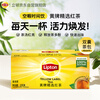 Lipton Black Tea Selected Double Bag Tea Bag Huangshan Other Black Tea 2g*50 Bags Tea Afternoon Tea