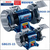 Bosch (BOSCH) grinder GBG35-15/GBG60-20 vertical desktop grinder bench grinder metal grinder GBG 60-20 (600w)