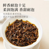 Qichun Yunnan Red Golden Silk Tea Yunnan Fengqing Stomach Nourishing Black Tea Warm the Stomach and Drink It by Yourself Small Canned Ration Tea 60g