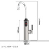 CHIGO electric hot water faucet, bathroom basin, hot and cold dual-use intelligent digital display, fast heating, fast heating, kitchen treasure, instant electric water heater, large screen digital display, stainless steel model + leakage protection plug