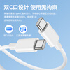 Vivo original 6A flash charging data cable Type-C charging cable 120W fast charging