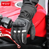 MOTOWOLF Motorcycle Gloves Winter Warm, Waterproof and Fall-proof Full Finger Gloves Rider Cycling Gloves for Men and Women