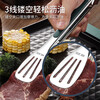 Ogilvy 304 stainless steel clip multi-functional food clip barbecue bread cake fried steak clip 12 inches longer