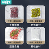 Bangxiansheng vacuum sealing machine household commercial small food vacuum machine fully automatic vacuum packaging machine plastic sealing and preservation machine fully automatic industrial grade suction three pumps large suction