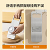 Jingdong Tokyo grater 304 vegetable cutting artifact potato shred grater multi-function with 6 blades + hand guard