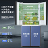AUX first-level energy efficiency air-cooled frost-free four-door refrigerator household ultra-thin large-capacity cross-door kitchen built-in large refrigerator double cycle independent space 328 liters first-level energy saving (frequency conversion) uniform cooling and micro-frost