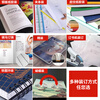 Jingdong Graphics Printing Materials Online Printing Service Test Paper Copying Books Hardcover Corporate Album Printing and Binding Color Printing Larger quantities are better