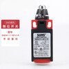 SUNS three real stroke limit switch SND4108-SP-C 4104 SND4100-SP SN4 partial fixed peak SND4111-SP-C-R (manual reset)